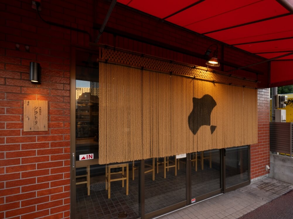 自分らしく過ごせる懐の深い空間